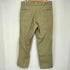 ディッキーズ Dickies 874 Khaki メンズ 36inch